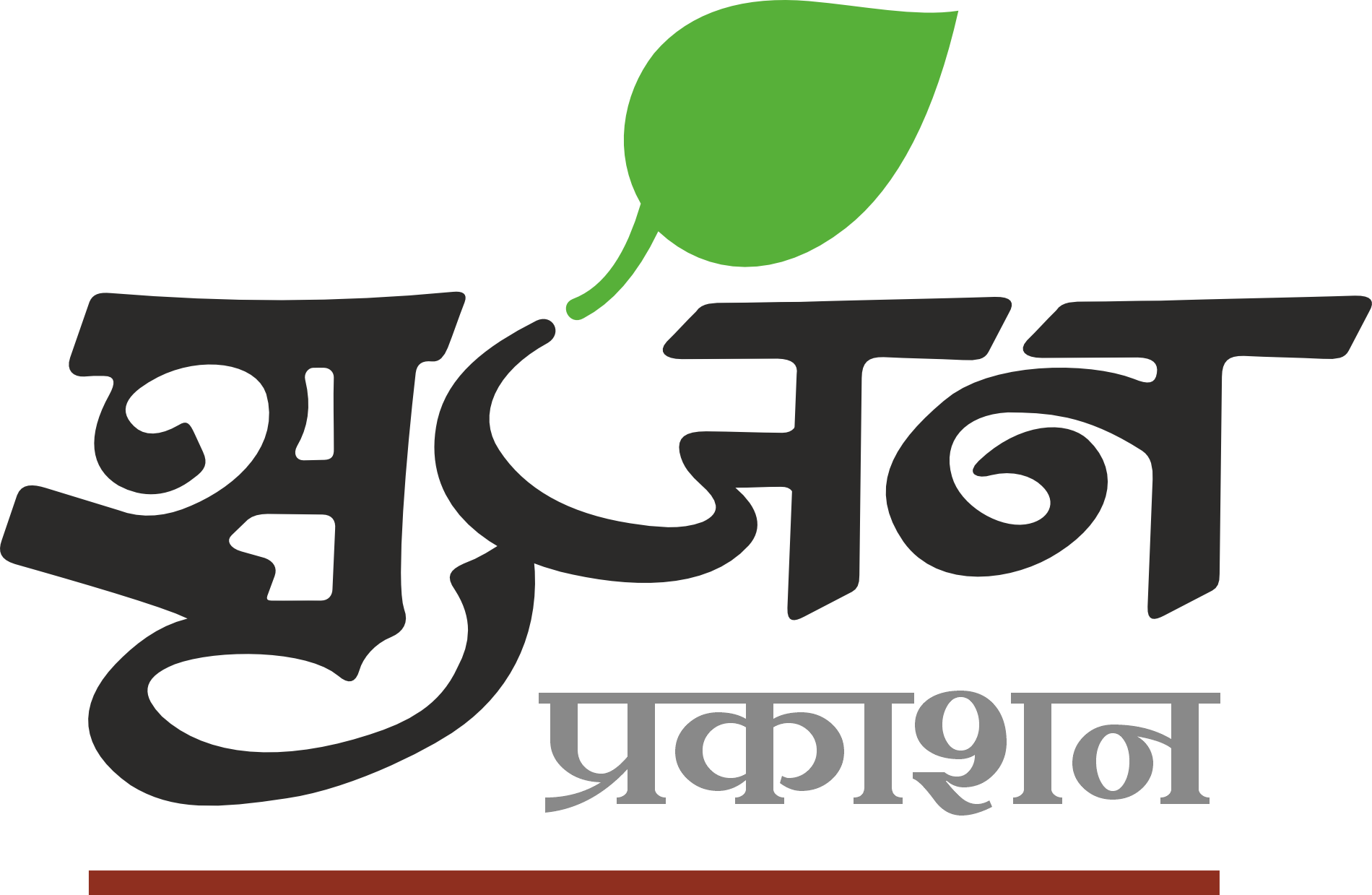 Srujan Logo1