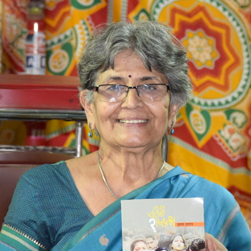 Chhaya Datar